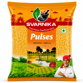 Moong Dhuli (Yellow Moong Dal)