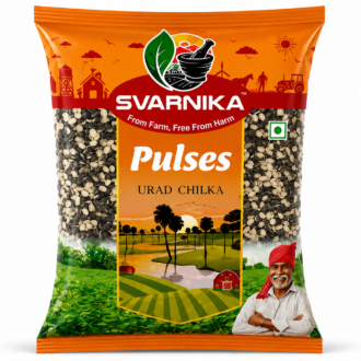 Urad Dal Chilka (Split Black Gram)